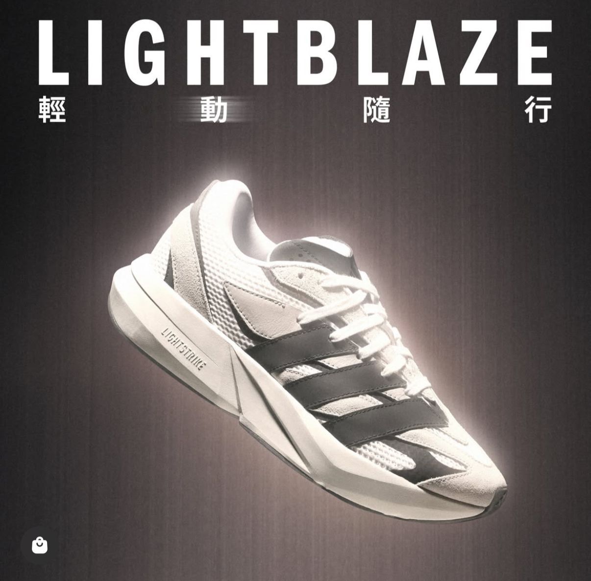 Imported Originals lightblaze imported sneakers - Image 4